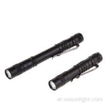 Wason Hot Sale 3W مقطع على Ultra Bright AAA EDC الترويج التكتيكي المضغوط المضاد للماء Doctor Doctor Pen LED Torch Light